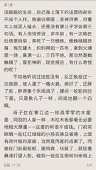 美高美游戏官方网